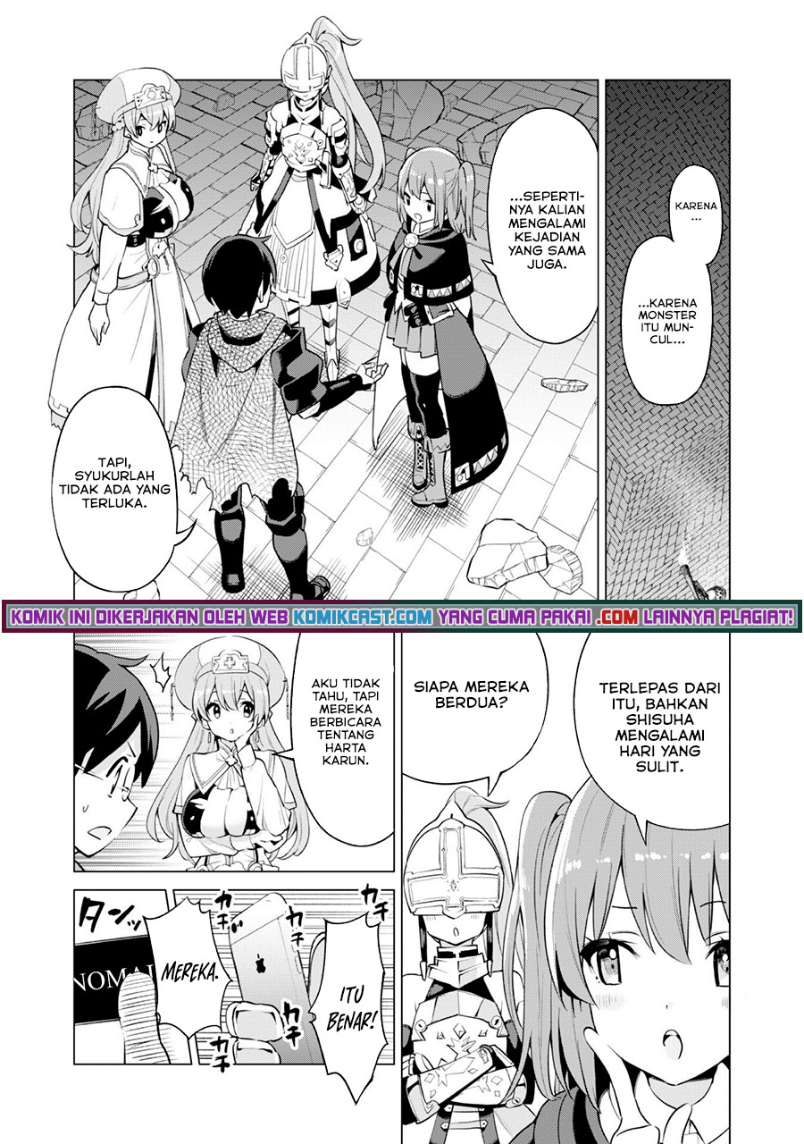Gacha wo Mawashite Nakama wo Fuyasu Saikyou no Bishoujo Gundan wo Tsukuriagero chapter 33